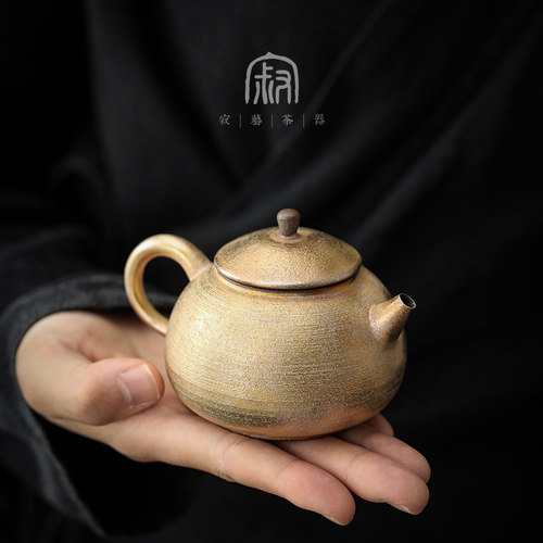 寂艺复古陶瓷中式茶壶