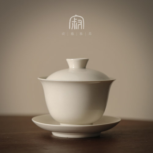 寂艺三才盖碗大容量草木灰