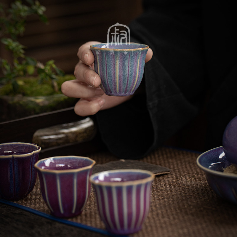 寂艺钧窑紫魅小茶杯单杯闻香杯功夫茶具窑变手工杯子
