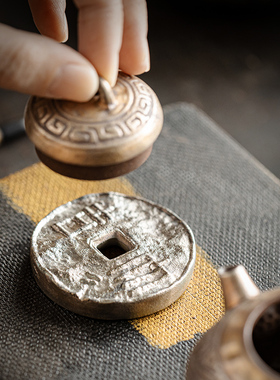 寂艺手作鎏银圆形盖置家用创意大吉文契盖碗茶壶盖托轻奢茶道配件