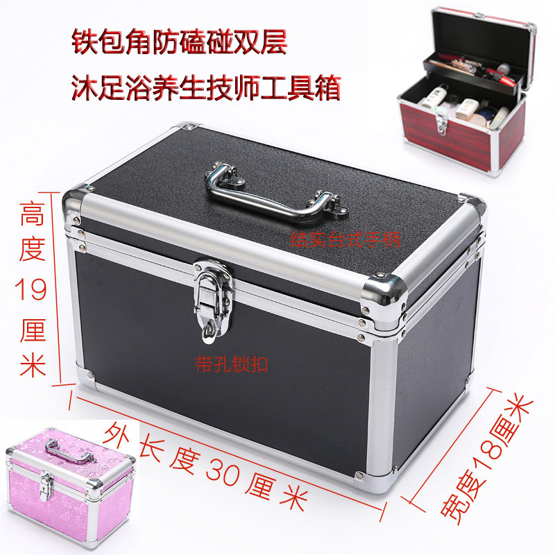 美容外出工具箱技师铝合金化妆箱收纳盒采耳修脚足浴疗美甲手提箱图片