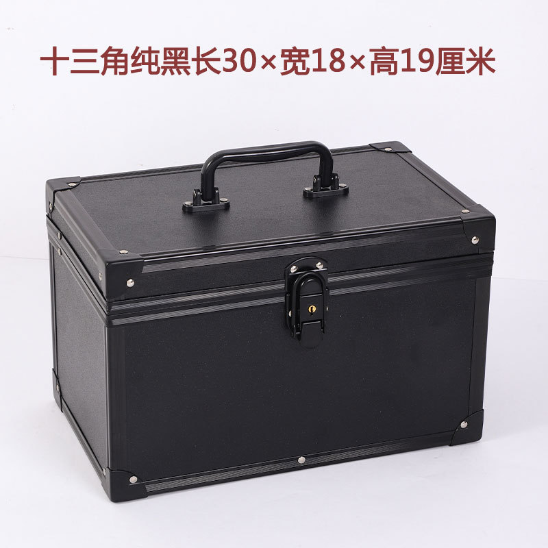 美容外出工具箱技师铝合金化妆采耳修脚足浴足疗上钟美甲美容小工图片