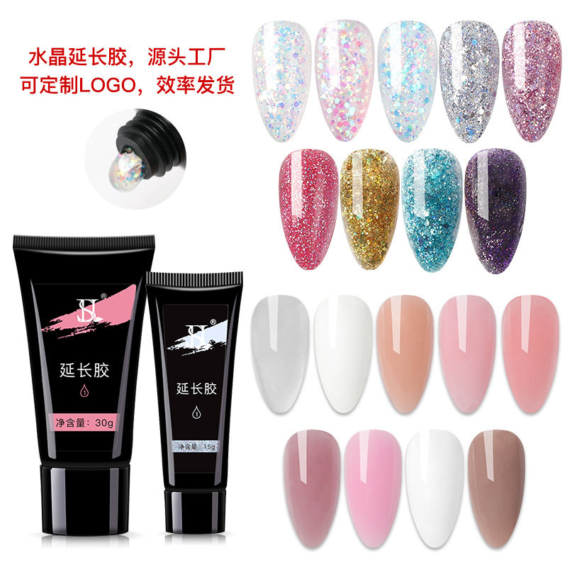甲膜延长胶美甲延长胶快速延长甲植物甲油胶闪粉亮片延长胶套装,彩妆/香水/美妆工具,甲油胶,淘宝优惠券,粉丝福利购,淘宝优惠卷