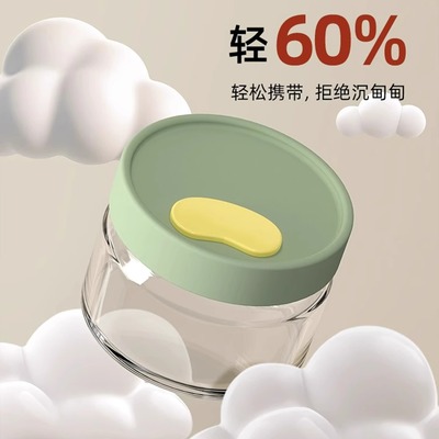 超轻玻璃饭盒可微波炉加热专用碗