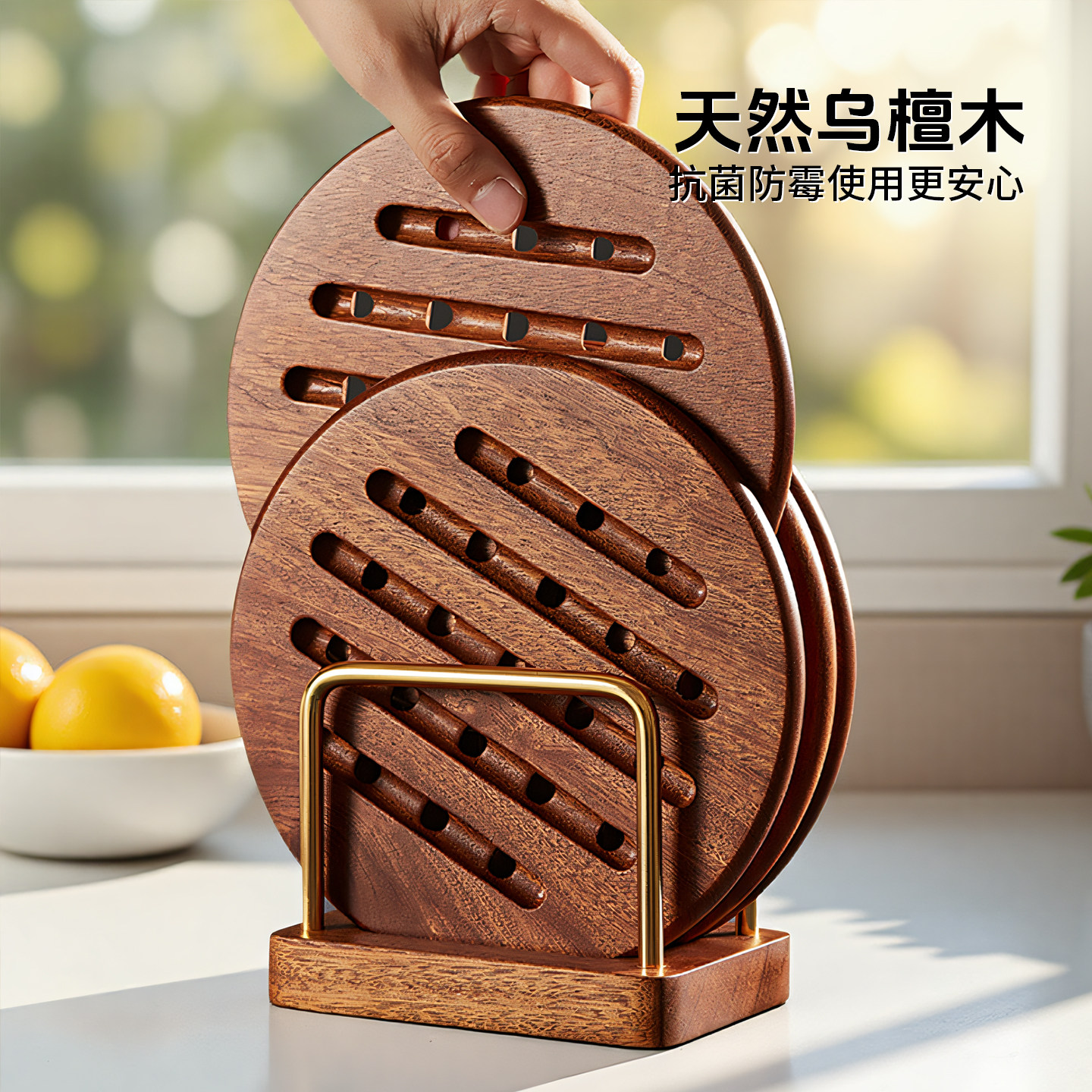 乌檀木实木隔热垫家用木质杯垫耐高温餐桌盘子桌垫碗碟防烫垫子