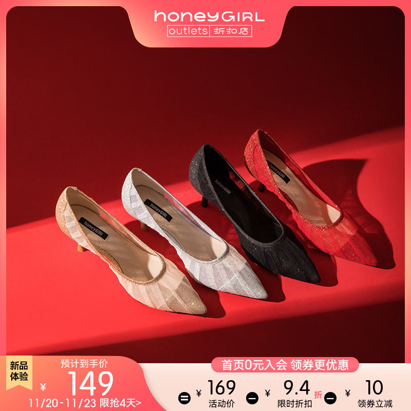 honeyGIRL Tip High-heeled shoes Single shoes fairy 2022 Autumn new pattern Korean Edition Thin heel Women's Shoesin the Women's Shoes, Low shoes  category - from Buy2taobao.com to provide professional Taobao agent buy service