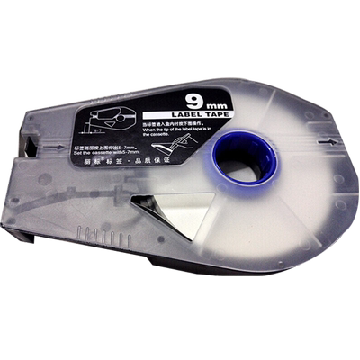 丽标LB贴纸芯标签C-210E/210T/200T/510T/580T用LB-106Y/W LB-109Y/W LB-112Y/W黄白色CH-1106/1109/1112