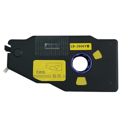 丽标丽标打号机标签纸