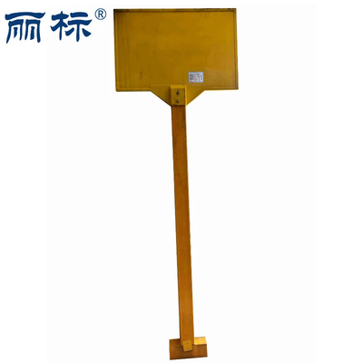 丽标 PG90601 900mm*600mm 整体高1860mm 双面 （计价单位：个）黄