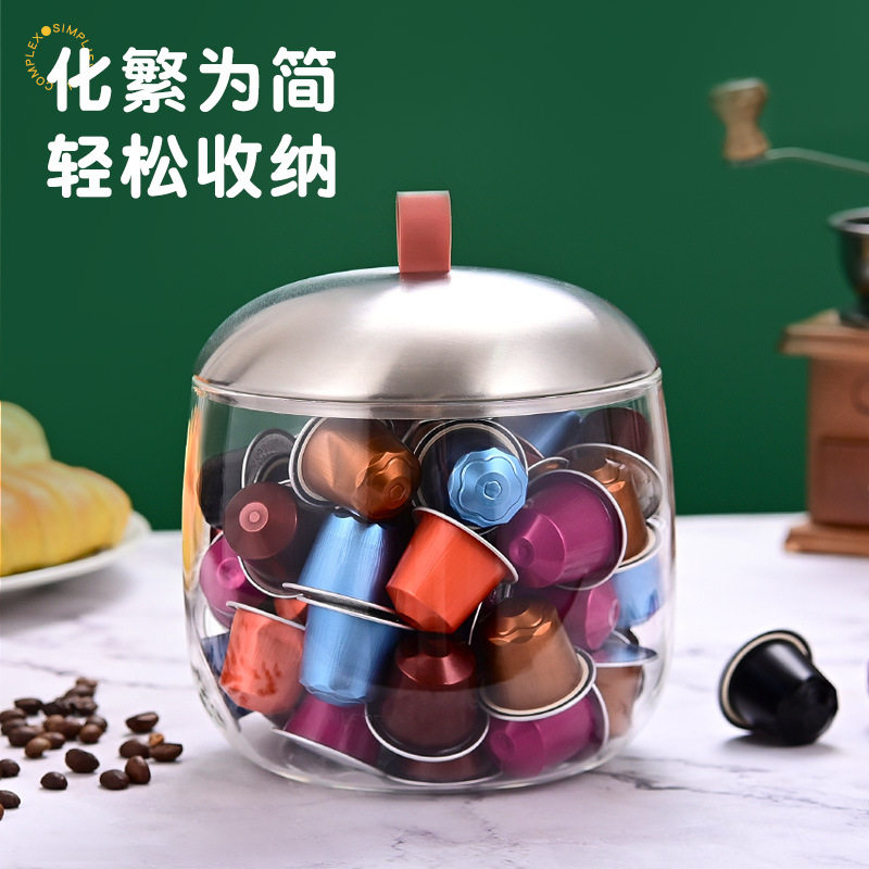 咖啡胶囊收纳罐透明玻璃储存罐带盖储物罐家用大容量轻松零食收纳,厨房/烹饪用具,密封罐,淘宝优惠券,粉丝福利购,淘宝优惠卷