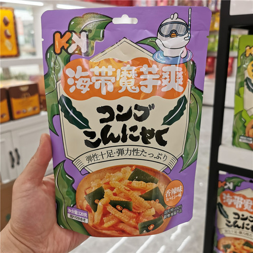 魔芋爽遇上了海带结赶快试一下