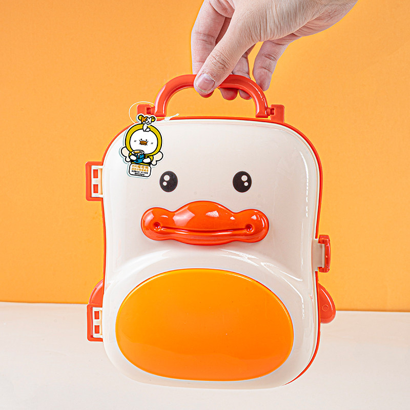 超友味kk嘻哈鸭混合口味吸吸冻小黄鸭手提盒儿童节礼物零食小吃