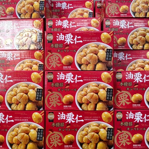 小小板栗仁，大大的满足。