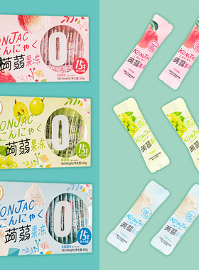 超友味KK蒟蒻果冻青提味魔芋水果汁果板果冻条儿童休闲零食