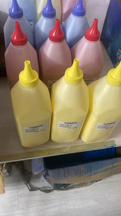 3set and IMC2000 IMC2010 cmyk black 1set toner