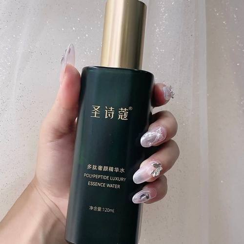 SAINSCO圣诗蔻多肽奢颜精华水 120ml