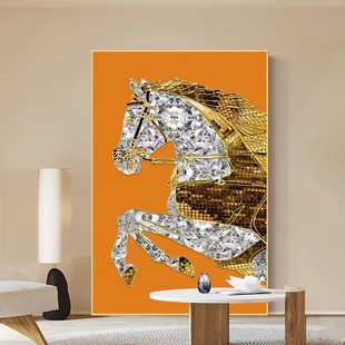 马到成功客厅装饰画爱橙色高级感沙发背景墙壁画骏马入户玄关挂画