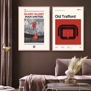 曼联足球俱乐部队歌球衣装饰画老特拉福德球场欧冠军C罗海报挂画