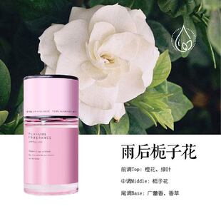 车载香薰高档汽车香水女摆件持久淡香专用汽车香氛除异味2026新款