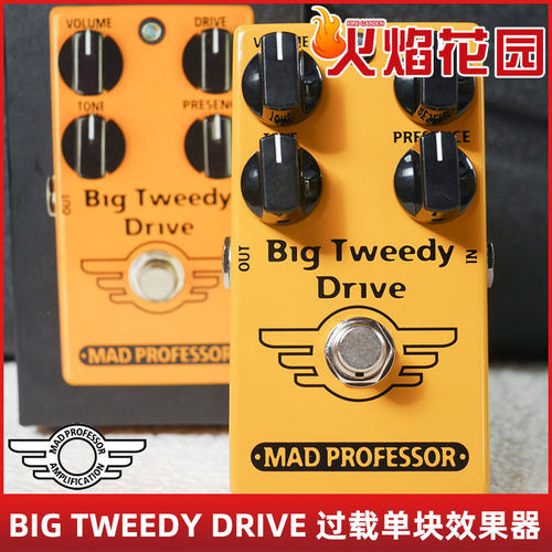 MadProfessor单块效果器
