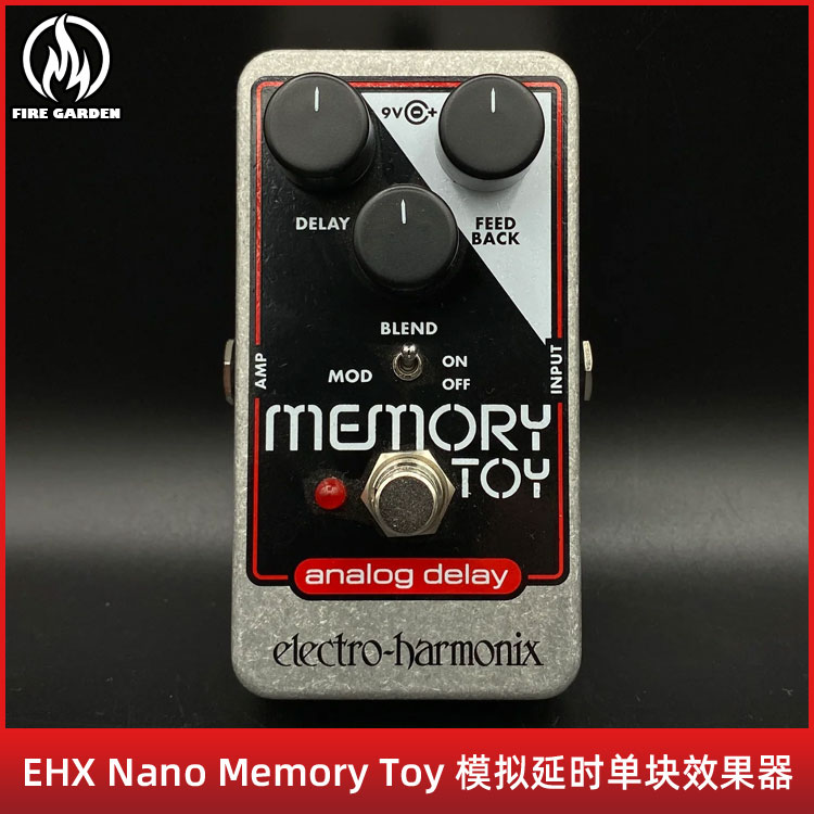 EHX Nano Memory Toy Analog Delay模拟延时迟电吉他专业效果器 乐器/吉他/钢琴/配件 单块效果器 原图主图