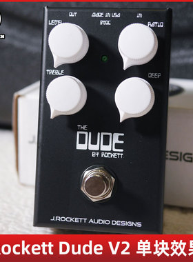 J Rockett Dude V2 ODS Dumble类过载失真吉他单块效果器