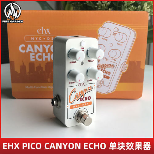 EHX单块效果器新款大峡谷延迟