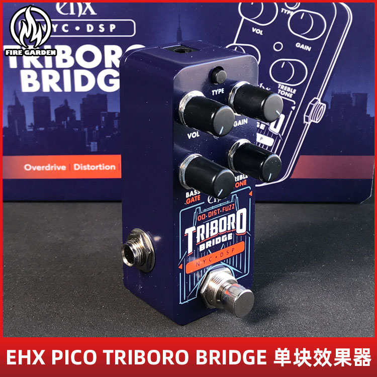 EHX单块效果器过载、失真、法兹图片