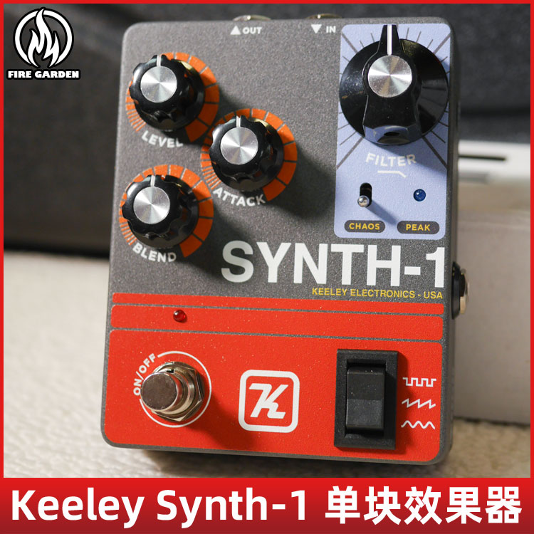 Keeley Synth-1模拟反向法兹滤波合成单块吉他贝斯效果器