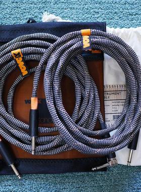 Vovox Sonorus 瑞士高端电吉他贝斯司发烧乐器连接线