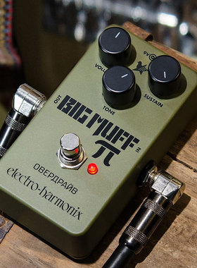 火焰花园 EHX Nano Green Russia Big Muff法兹单块专业效果器