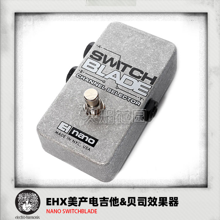 EHX线路转换单块效果器图片