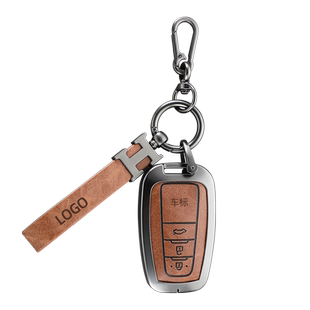专用24 25 26款丰田锋兰达钥匙套卡罗拉锐放钥匙包扣汽车用品装饰