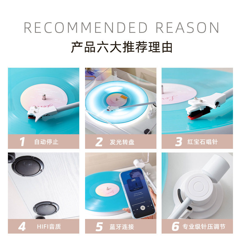 跨境黑胶唱片唱盘机复古留声机客厅欧式蓝牙音箱音响创意乔迁礼物,影音电器,黑胶唱片机,淘宝优惠券,粉丝福利购,淘宝优惠卷