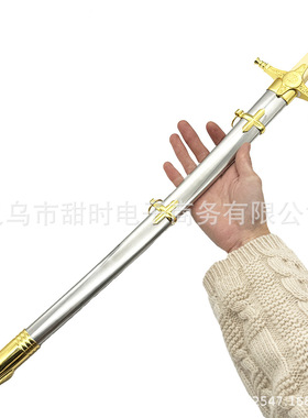 龙泉市西洋指挥剑装饰工艺刀剑欧式短剑指挥刀道具未开刃厂家