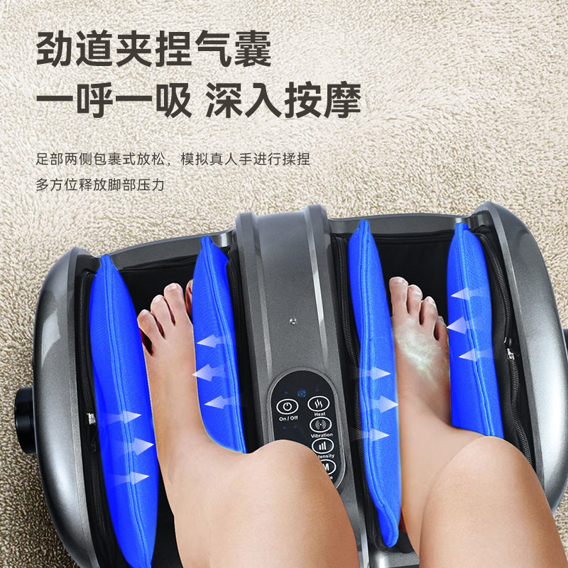 跨境腿部按摩器家用足部按摩仪全自动脚部足底脚底按摩足疗机,个人护理/保健/按摩器材,按摩足疗机,淘宝优惠券,粉丝福利购,淘宝优惠卷