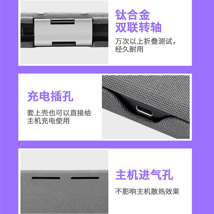 跨境热销任天堂switchlite硬壳外壳保护壳游戏机配件收纳防摔外壳