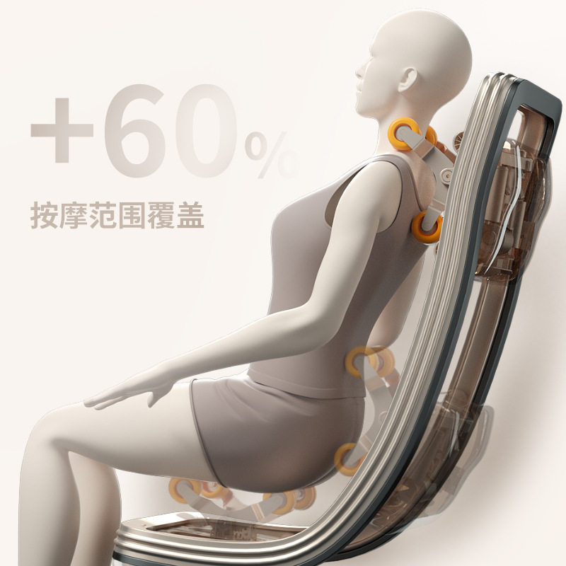 按摩椅跨境家用sl导轨全身全自动多功能零重力太空舱按摩椅