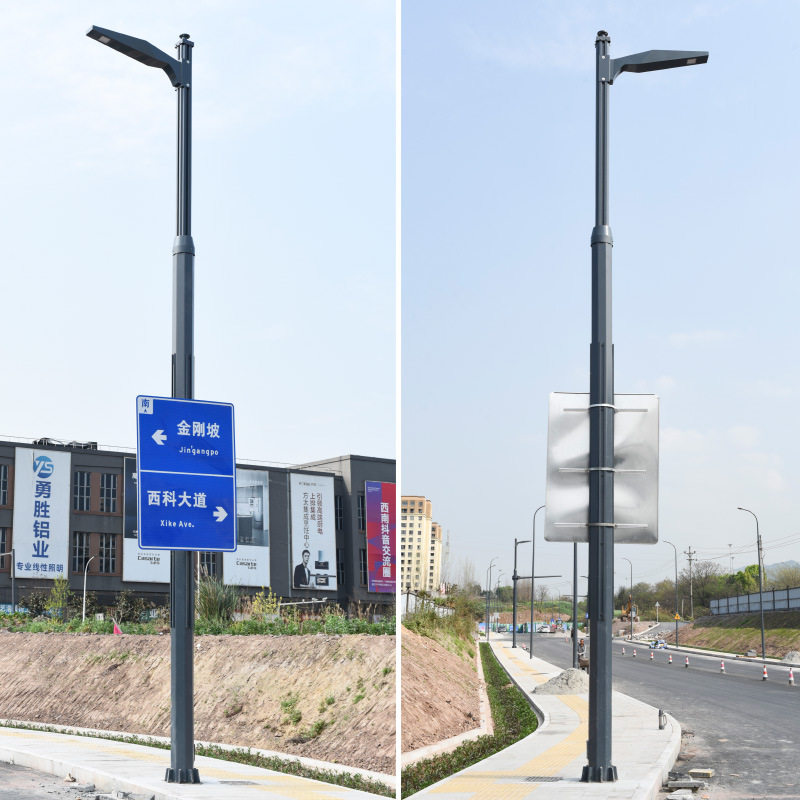 路灯杆综合杆热镀锌市政灰八角杆多功能一体杆共杆厂家生产,家装灯饰光源,道路灯具/智慧路灯/智慧灯杆,淘宝优惠券,粉丝福利购,淘宝优惠卷