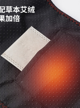 无线加热护腰带跨境保暖热敷暖宫腰带发热理疗护腰电动腹部按摩器