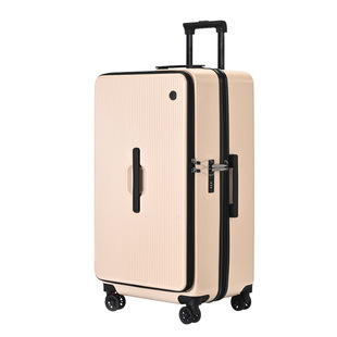 侧开口平湖行李箱YKK拉链箱包大容量拉杆箱PC材质旅行箱三件套