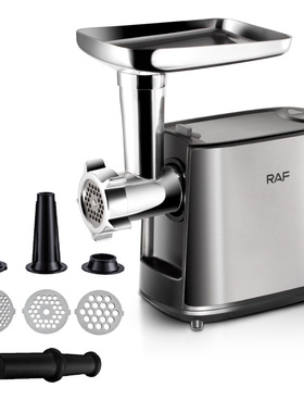 RAF跨境欧规 220v 搅拌机快速绞肉机家用小型碎肉绞肉机 R.3373