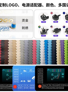 按摩椅全身全自动4d机芯家用sl双轨道太空舱仓电动按摩椅跨境