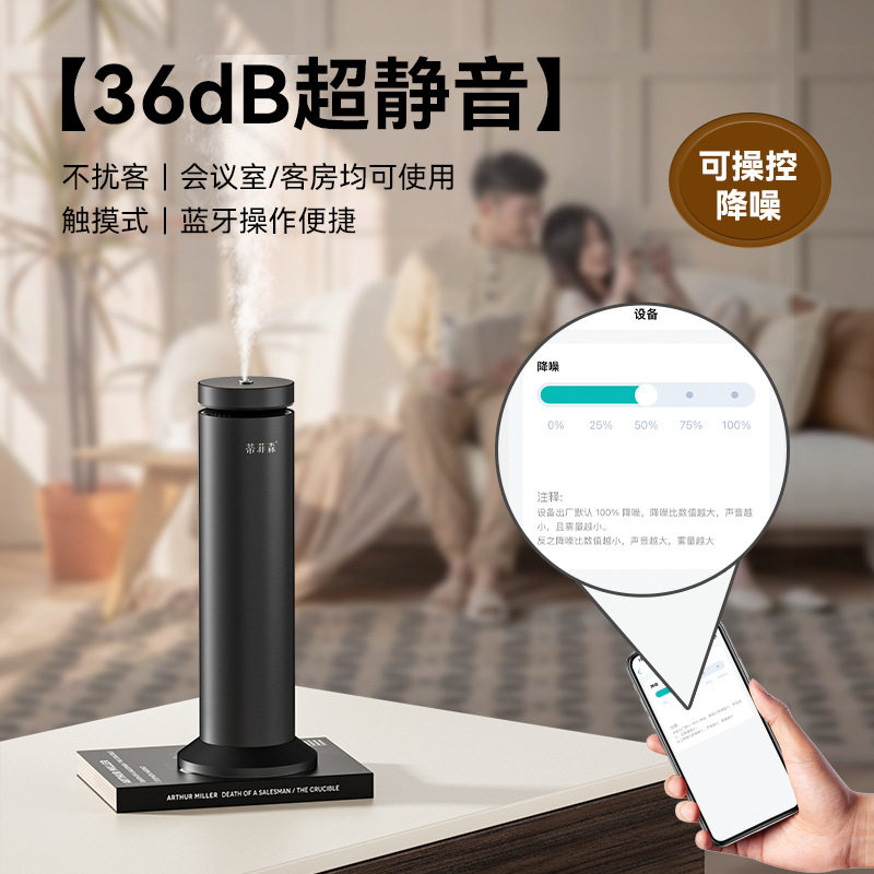 立式跨境香薰机酒店展厅精油喷香机美容院商用香氛机扩香机,生活电器,香薰机/多功能香氛机/自动加香机,淘宝优惠券,粉丝福利购,淘宝优惠卷