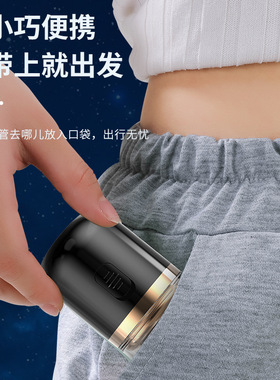 2合1胶囊电动剃须刀鼻毛修剪器男士充电式胡须刀送男友礼物礼盒装