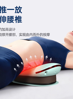 VTT同款腰部按摩枕仿真脉冲按摩器仪遥控充电款腰部背部恒温热敷