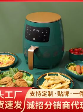 先科空气电炸锅家用多功能智能无油无烟电炸锅大容量炸锅跨境
