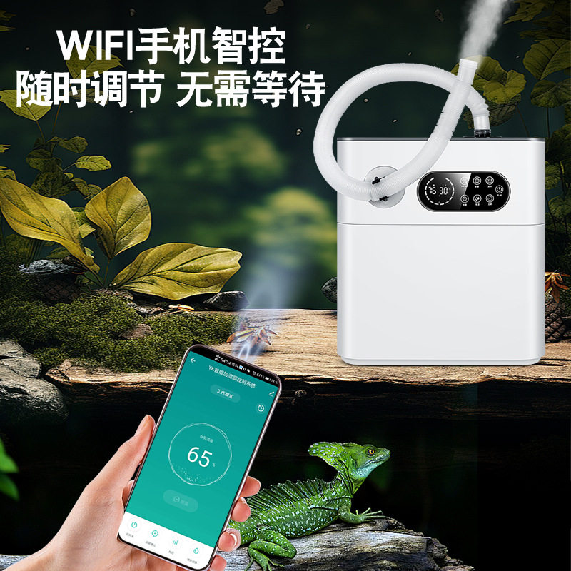 爬宠加湿器大容量宠物爬虫箱双管喷雾乌龟蜥蜴跨境亚马逊源头厂家,生活电器,加湿器,淘宝优惠券,粉丝福利购,淘宝优惠卷