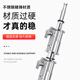 跨境多功能C不锈钢灯架摄影支架背景架魔术腿摄影灯手机投影仪架