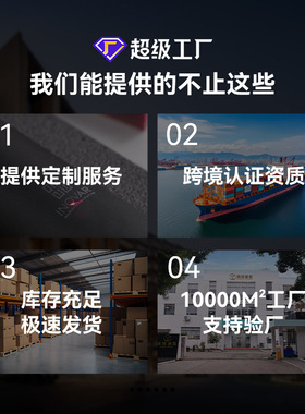 跨境热卖白噪音火焰香薰机蓝牙加湿器卧室家用diffuser自动香氛机